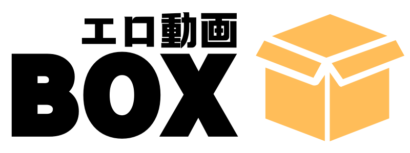 エロ動画BOX